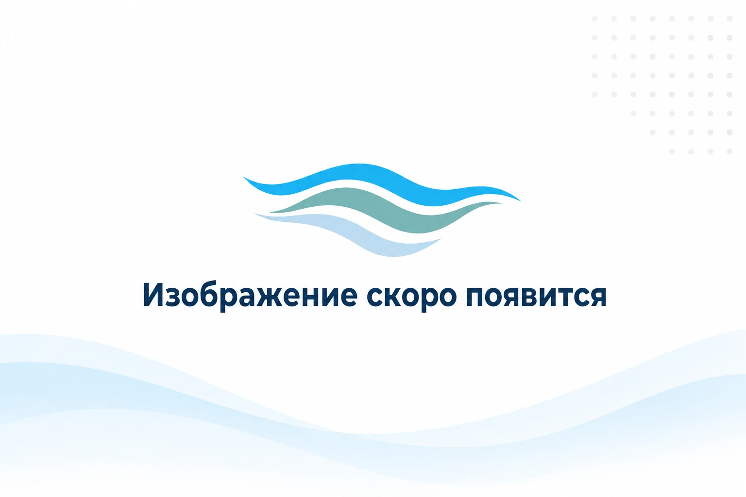 Пациент в алкогольной коме